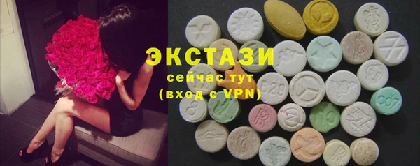 COCAINE Богданович