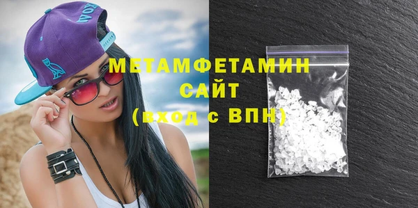 COCAINE Богданович