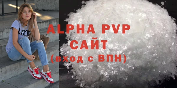 COCAINE Богданович